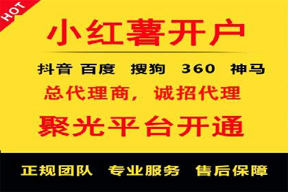 信息流广告公司案例解析：提升广告转化率策略